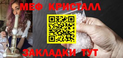 марки lsd Волгодонск