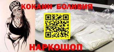 амф Балаково