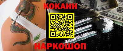 амф Балаково