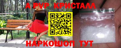 кокаин колумбия Балахна