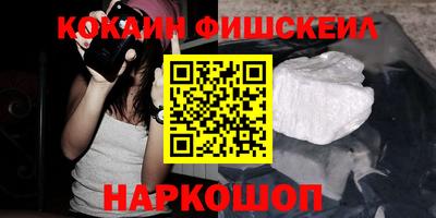 амф Балаково