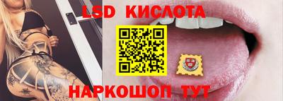 амф Балаково