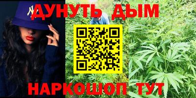 кокаин колумбия Балахна