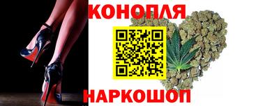 амф Балаково