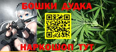 COCAINE Балашиха