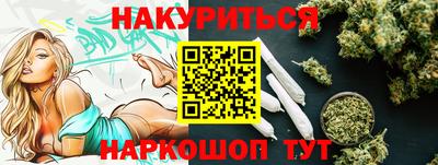 кокаин колумбия Балахна