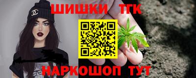 COCAINE Балашиха