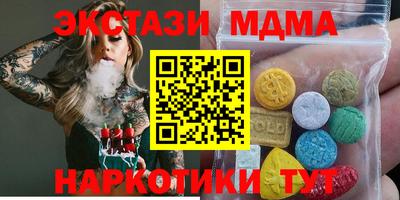 кокаин колумбия Балахна