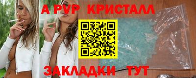 COCAINE Балашиха