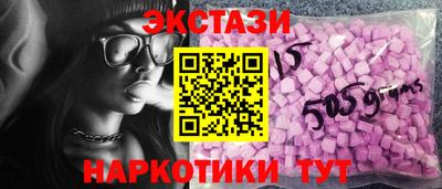 амф Балаково