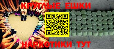 кокаин колумбия Балахна