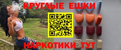 кокаин колумбия Балахна