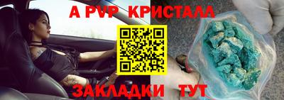 COCAINE Балашиха