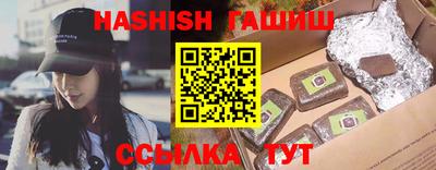 амф Балаково