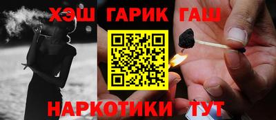 кокаин колумбия Балахна