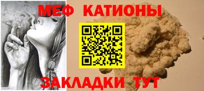 амф Балаково
